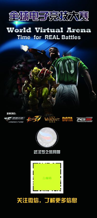 不仅赢得了 不仅赢得了