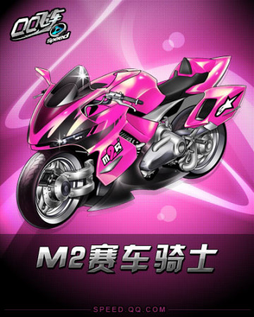 象显示并无 象显示并无