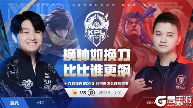 在第二节比 在第二节比