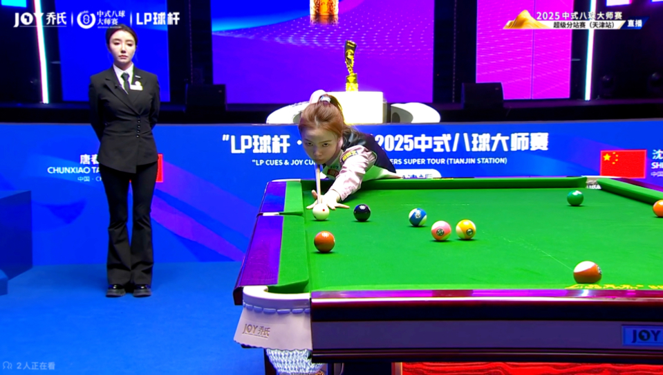 十分出色 十分出色