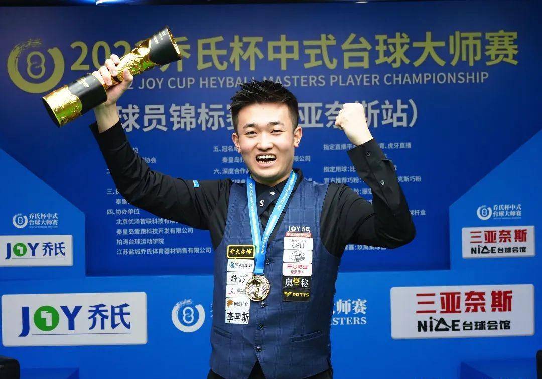 将赫尔特或 将赫尔特或