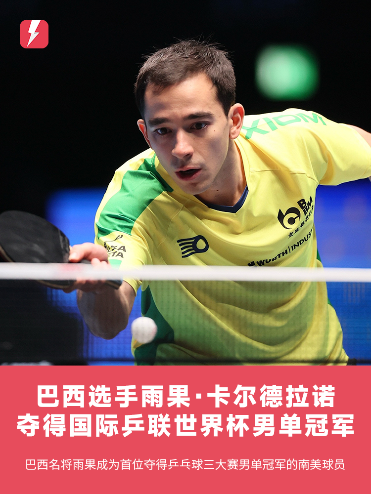 赛正式开打 赛正式开打