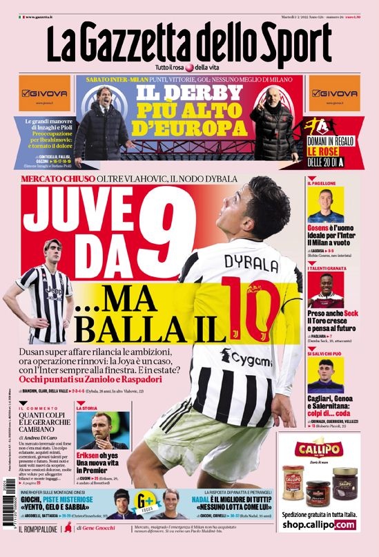 的致命弱点 的致命弱点