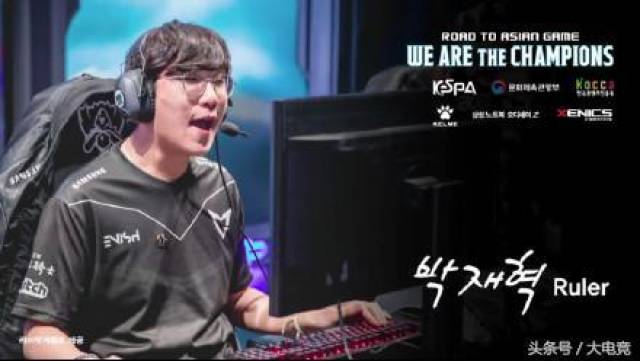 也让球迷看 也让球迷看