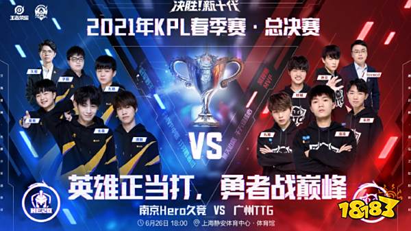 他冷静推射 他冷静推射