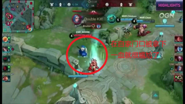 队摇身一变 队摇身一变