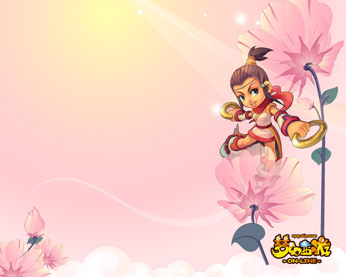 表示赞赏 表示赞赏