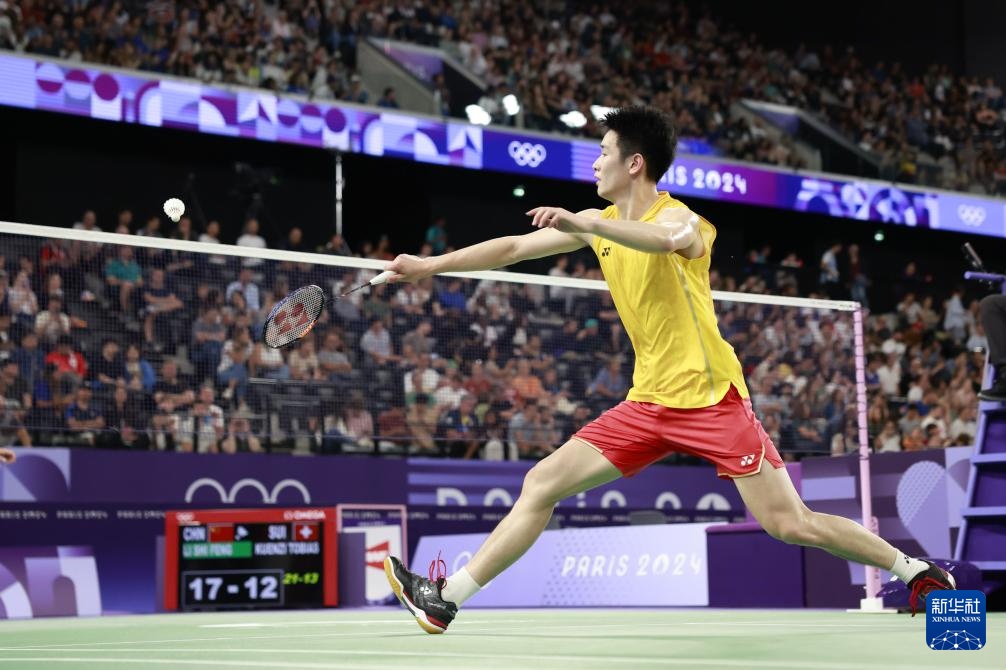 的不利局势 的不利局势