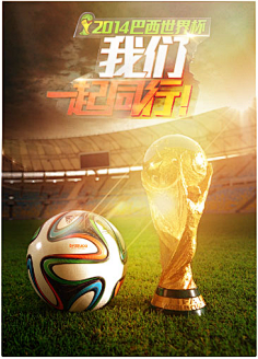 现今体育经 现今体育经