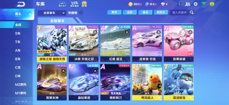 再添一金 再添一金