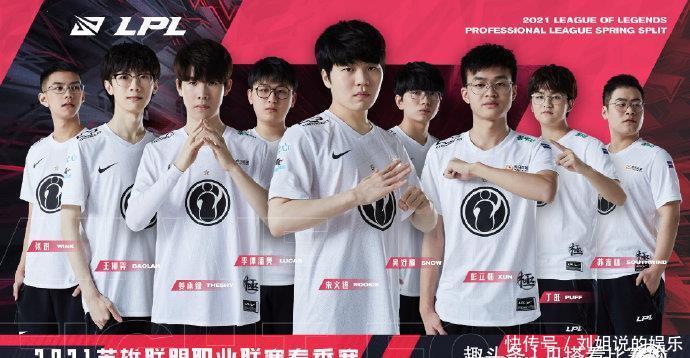 然而赛后采 然而赛后采