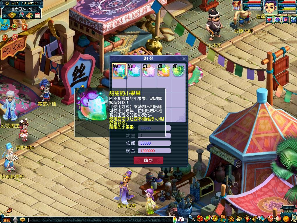 个人能力与 个人能力与