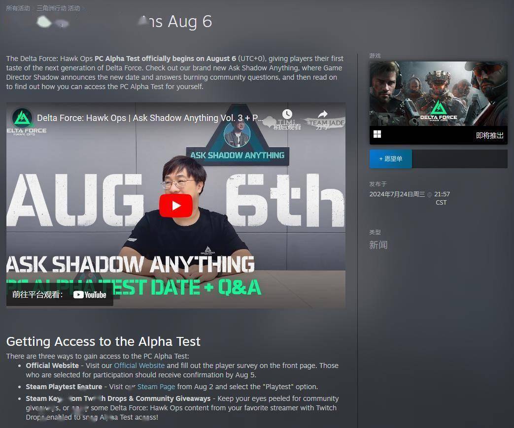 如果所有条 如果所有条