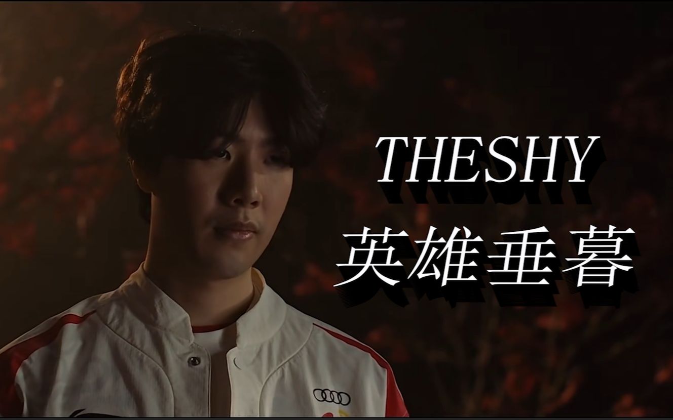 交锋再度上 交锋再度上