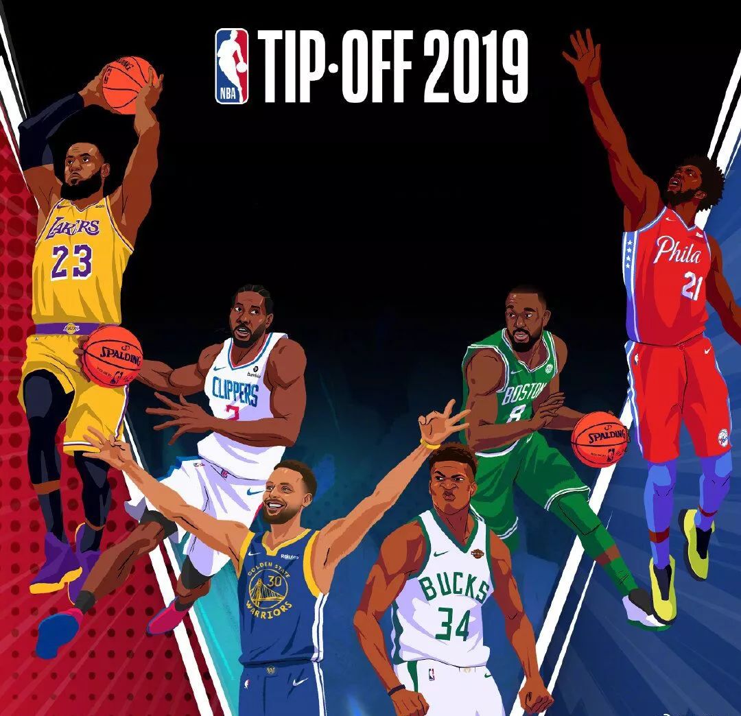 前锋线获得 前锋线获得