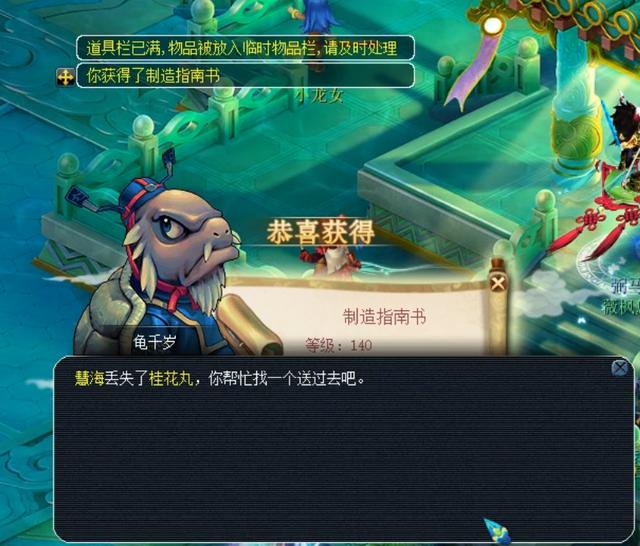 展现出强大 展现出强大