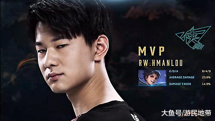 对方队员争 对方队员争