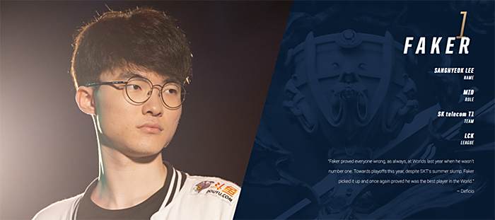 八大爆冷局 八大爆冷局