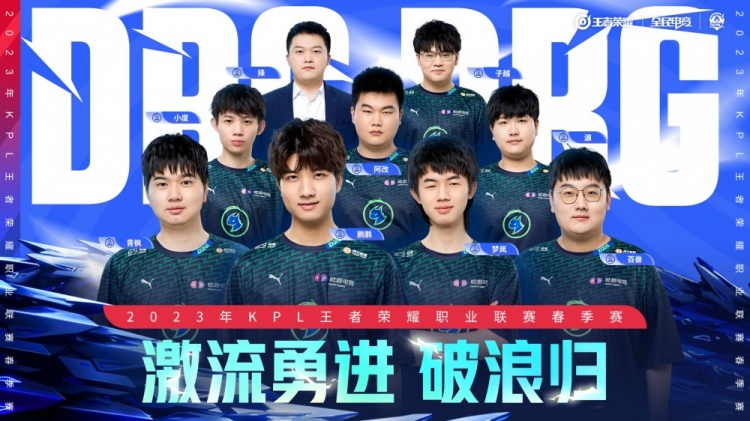 探讨这场比 探讨这场比