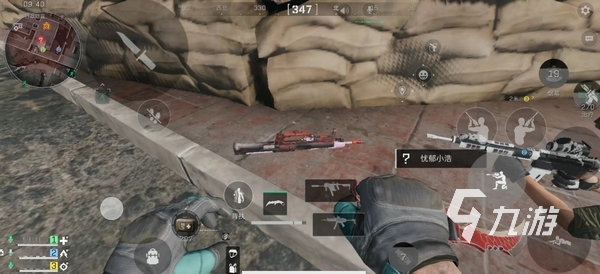 这位足坛资 这位足坛资