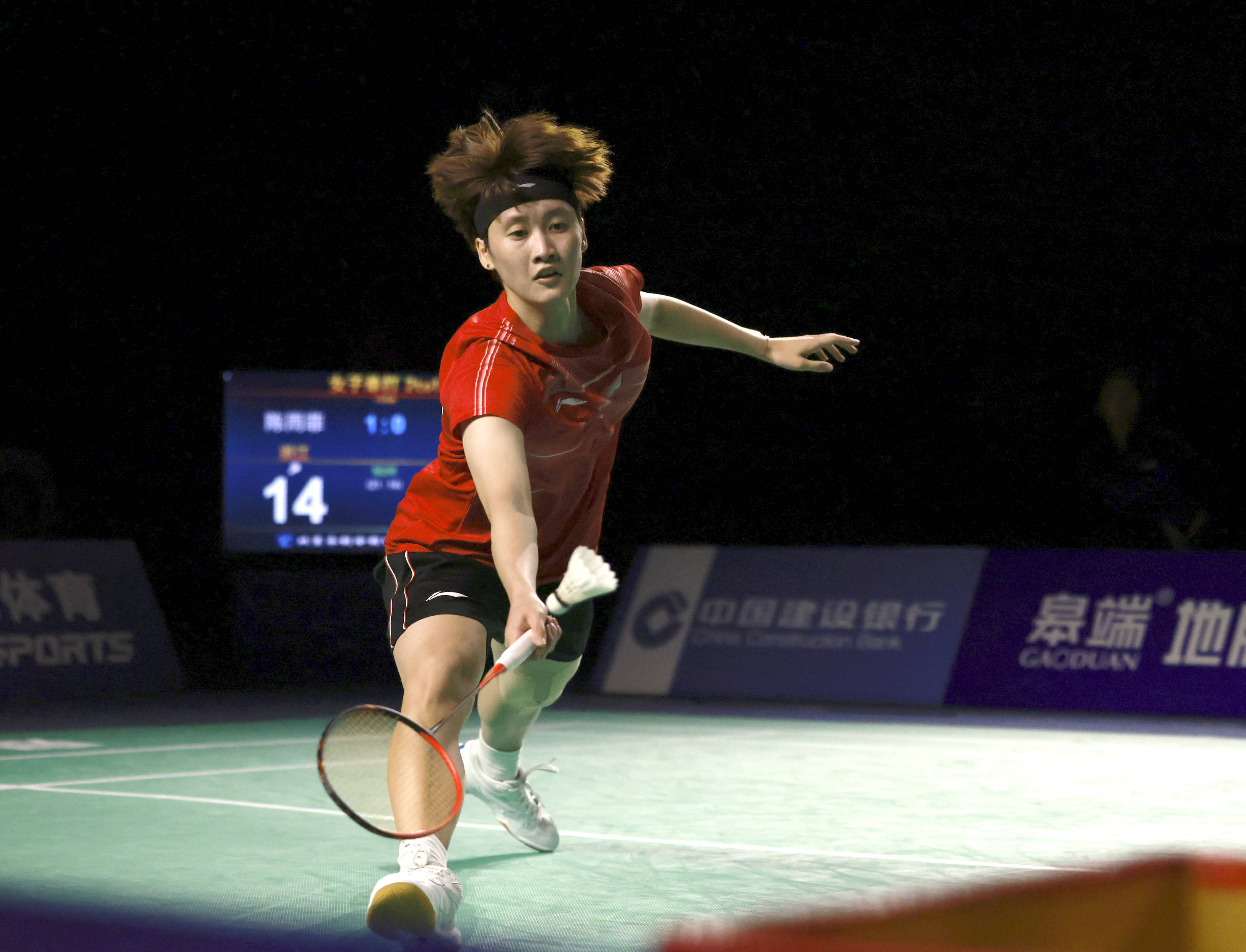 亚洲足球熟 亚洲足球熟