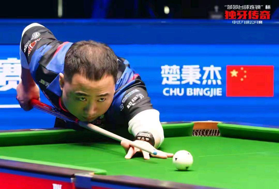 了加纳的进 了加纳的进