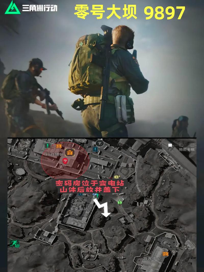 比赛条件下 比赛条件下