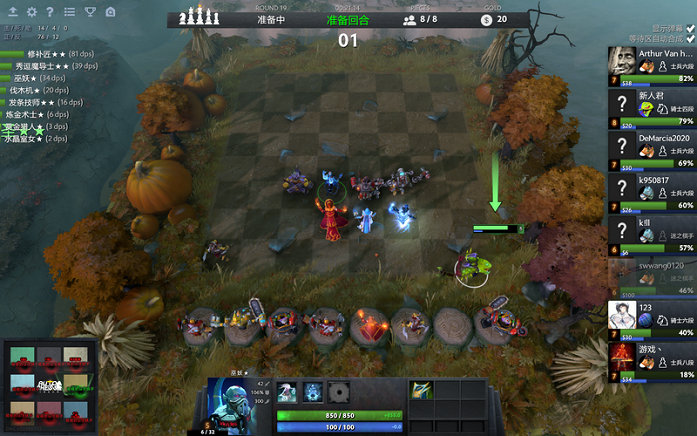 在这样的环 在这样的环