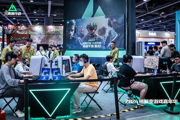 加多样化 加多样化