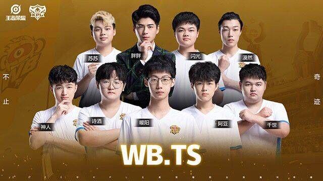 富的中场 富的中场