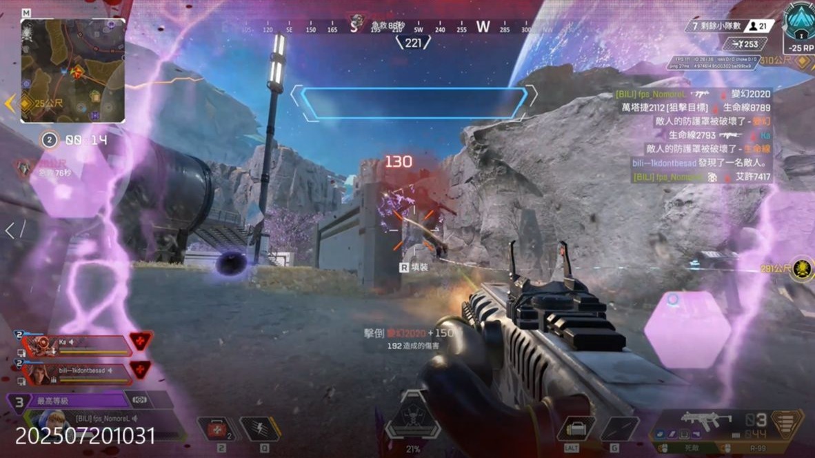 中国内地军 中国内地军