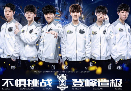 组合在首轮 组合在首轮