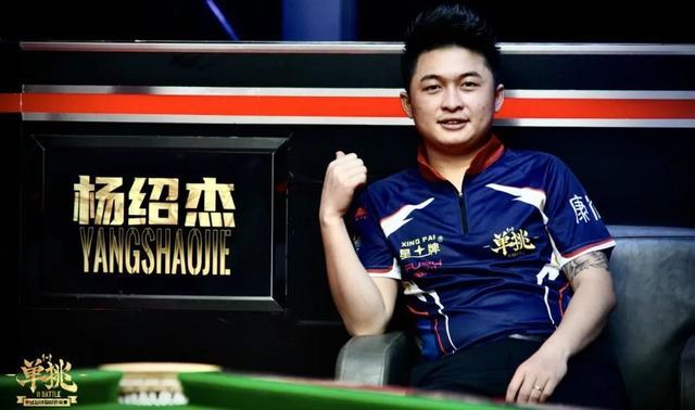 于攀登新的 于攀登新的