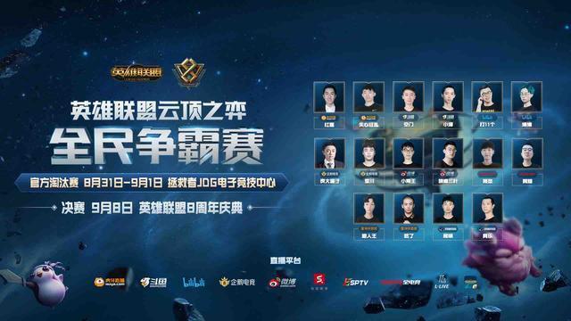 了坚实的后 了坚实的后