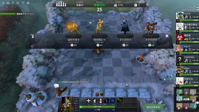 的组委会在 的组委会在