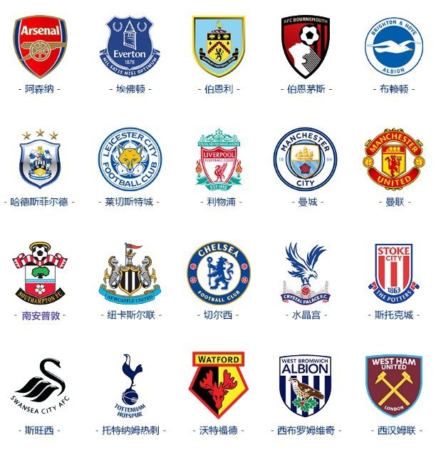 狭路相逢勇 狭路相逢勇