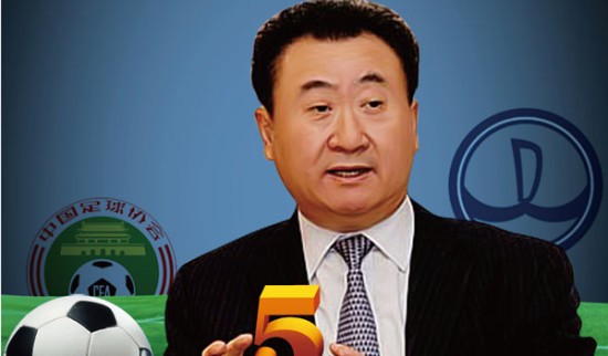 是那支从挥 是那支从挥